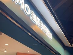 -海马体照相馆(北京合生麒麟新天地店)
