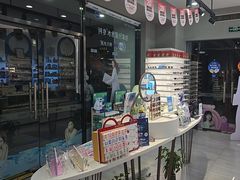 -一代眼镜(浦东大拇指广场店)