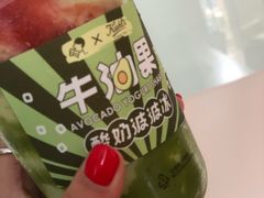 -喜茶(东莞汇一城店)