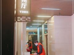 门面-紫阳海鲜楼·传承闽味(长乐路总店)