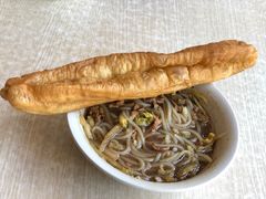 -帝景米粉(东方帝景店)