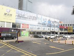 -建达成二手车(宝岗路店)
