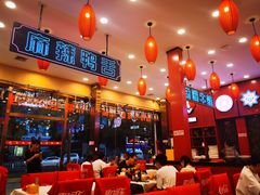 -簋街仔仔小龙虾(总店)
