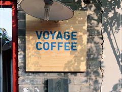 -VOYAGE COFFEE(北锣鼓巷店)