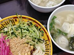 -馄饨侯(前门店)