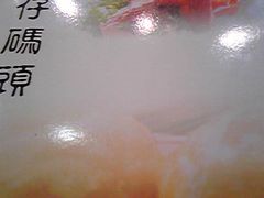 菜单-香港仔茶餐厅(凤阳店)