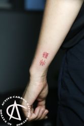 -AC TATTOO 纹身