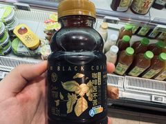 -盒马鲜生(丁香国际店)