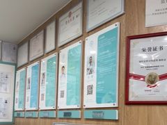 -谐和益家动物医院·免疫绝育·血液透析·宠保定点医院(高新伊藤分院)