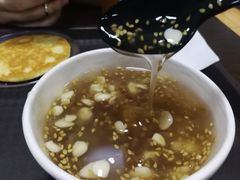 -杏好遇见你(总店)