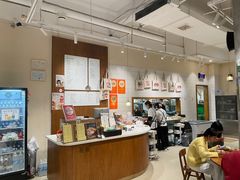 -小豆海棠(人民南路店)
