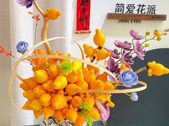 -顺联广场(陈村店)