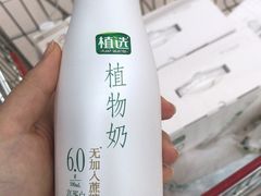 -世纪联华(外高桥店)