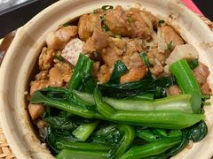 -华记煲仔华·煲仔饭(三元里万科里店)