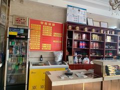 -相聚青山餐厅(阎河路店)
