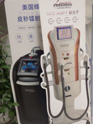 -上海漾颜医疗美容