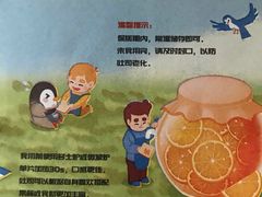 -爸爸糖吐司面包(大连高新锦辉商场店)
