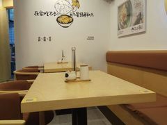 景观位-江小鲀河豚馄饨(日月光店)