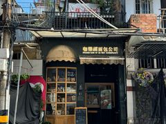 -溪岸路花鸟市场