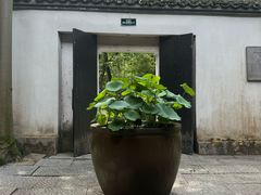 -法云安缦酒店