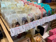 -唐饼家(龙之梦购物中心虹口店)