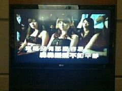 android_upload_pic-糖果KTV(雍和宫店)