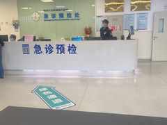 -上海市东方医院(总院)