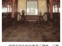 -豫园