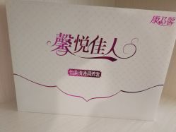 怡美清通调养套-康乃馨·馨悦佳人(鹭江店)