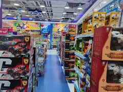 -TOYSRUS玩具反斗城(大连恒隆广场店)