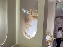 -PARFUM FLORAL花境法餐(南京首店)