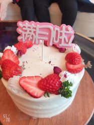 -大美臻喜母婴(南坪店)