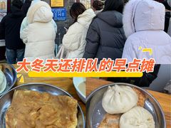 -增盛魁小吃店