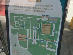 -宋庆龄陵园