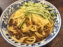 -老三羊汤【北兴隆街店】