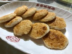 -禄源公·老莞诚饭店