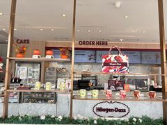 -哈根达斯(滨江店)