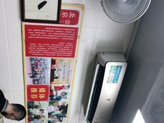 -八珍·广式煎饺·广州老字号(北京路总店)