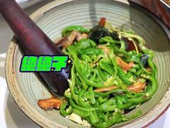 皮蛋青椒擂茄子-费大厨辣椒炒肉(通州万达店)