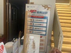 -朴境采耳·足道按摩(科学大道旗舰店)