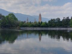 -三塔倒影公园