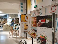 -当当书店(国泰广场店)