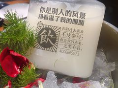 -雀舞云南菜(乐客城店)