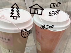 -莓超疯