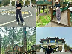 -洛阳白云山景区