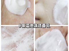 -新世界百货(明洞总店)