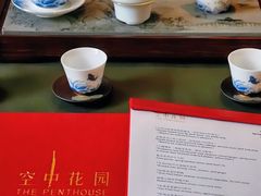 -广州富力君悦大酒店空中花园