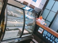 -啊噗吐呦现场烘焙(麦凯乐店)