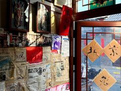 -老北京兔儿爷(琉璃厂东街店)