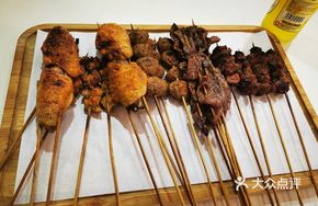 Double Wings of Chicken Drumettes